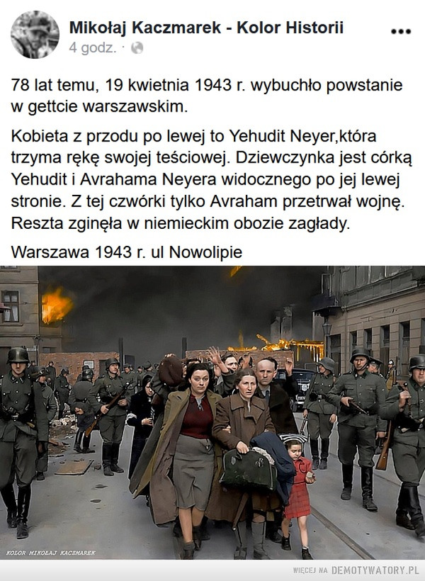 Warszawa, 1943