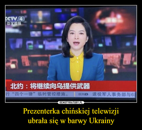 Prezenterka chińskiej telewizji
ubrała się w barwy Ukrainy
